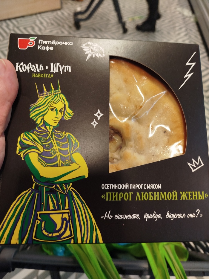 �������� ����