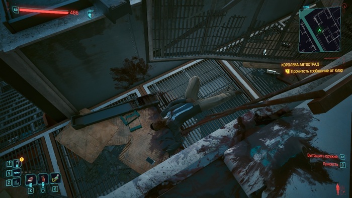 ������, ����� �� ������� ����, ���������� ������ � ��������� ��������� �����������.