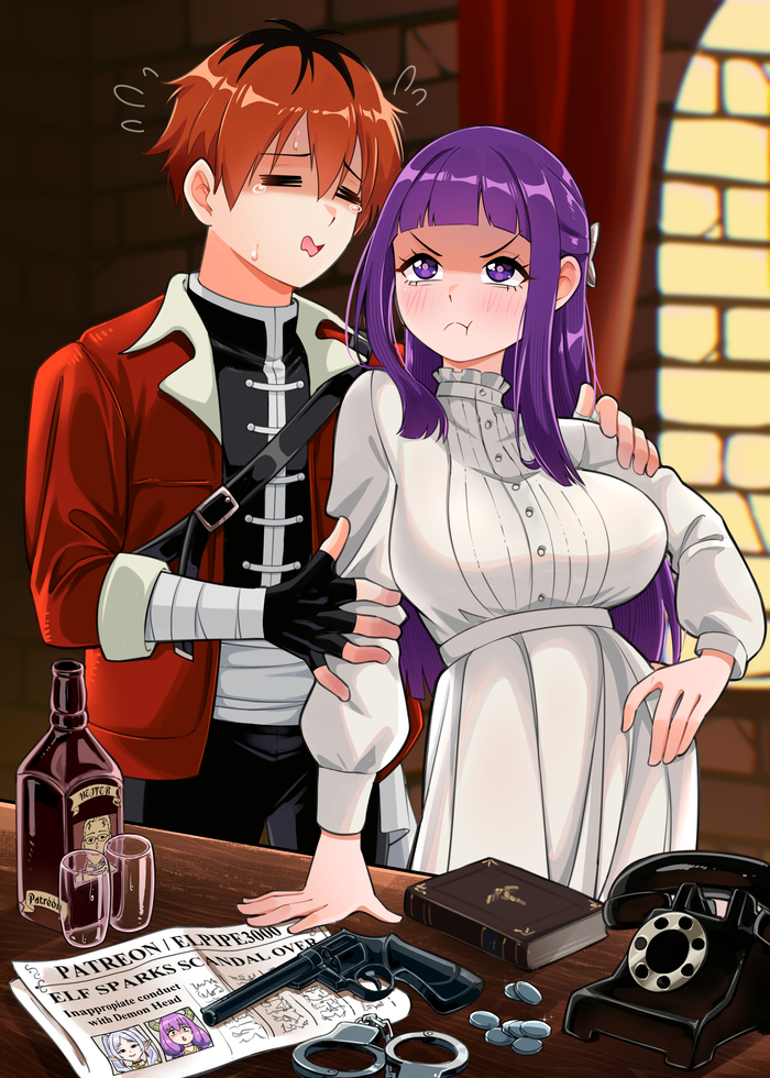 Значит ситуация