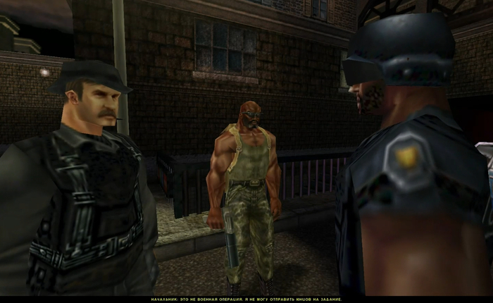 �Soldier of Fortune� ������ ��������: ��� � ��� ������ ����� � ������ � ������������ ���������� ������ ����� � ������ ���������� ����