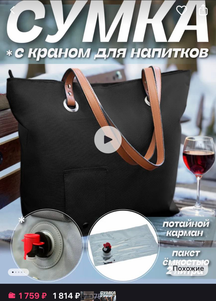 ��������� ������� ������� �� ��������...