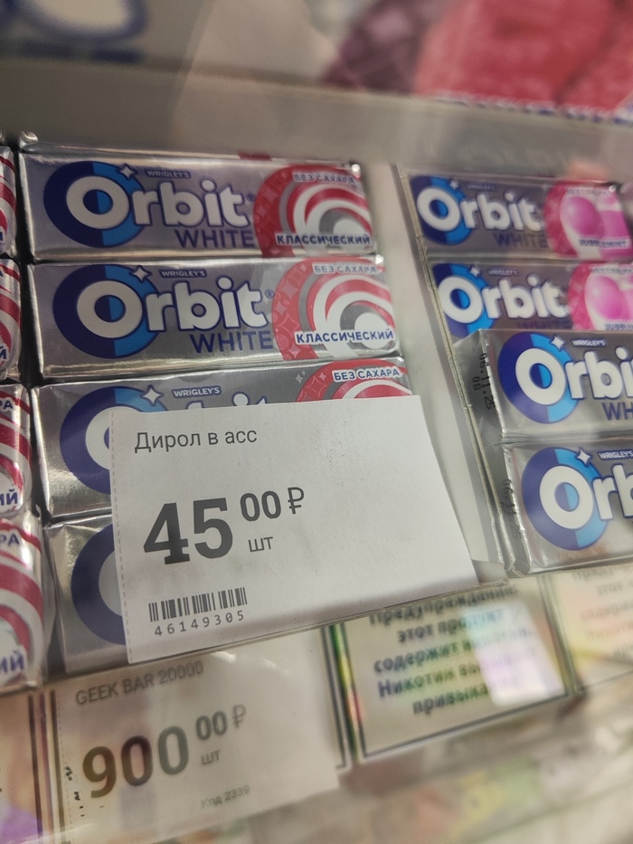 ����� � ass