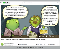 ��������� ��������