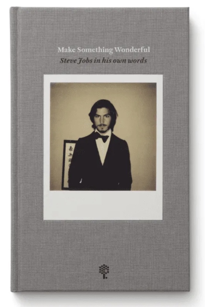 ����� ����� ��� ������