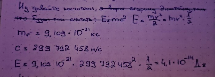 � ����� ���, � �� (((