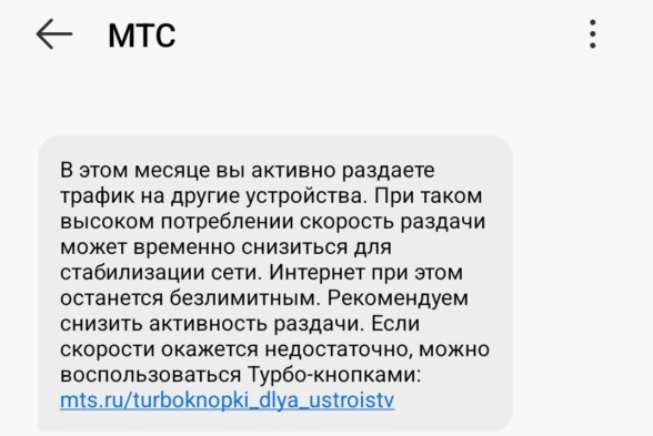 ��� �������� "�����������" �������� � ���