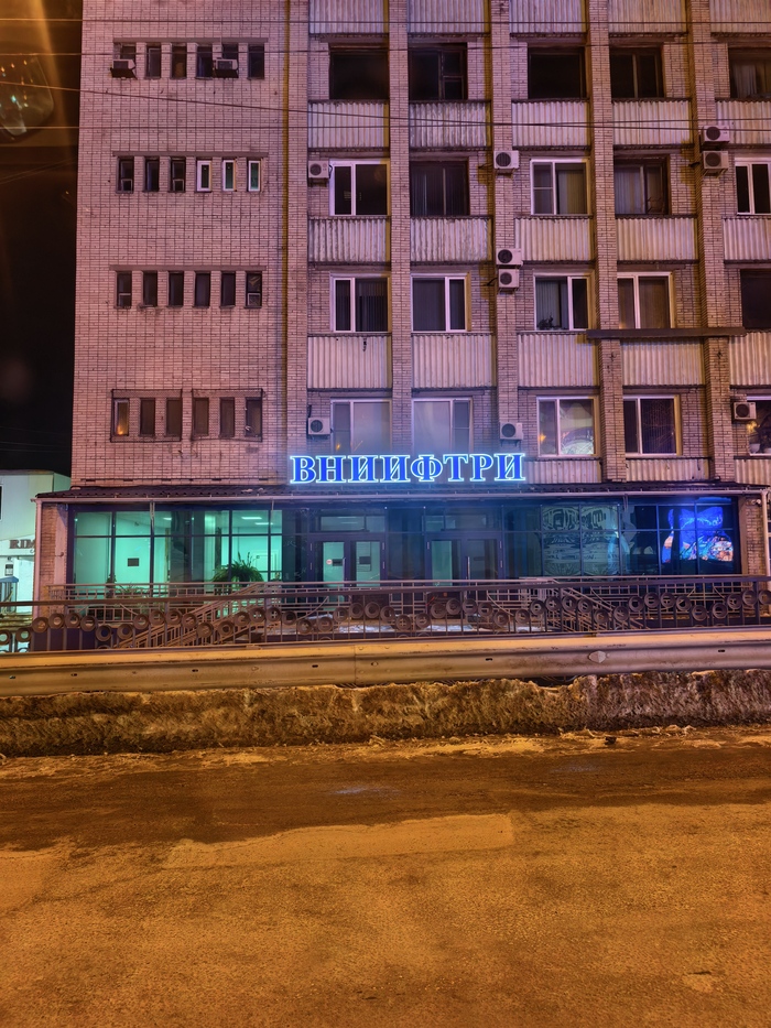 � � ���������� ����������...