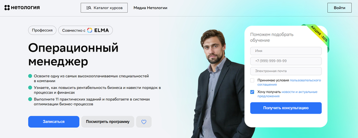 ���-10 ������ �� ����������