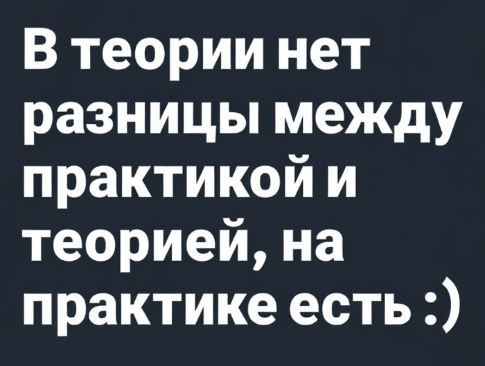 ������ vs ��������