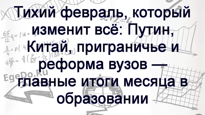 ������� � ����������� �� �������