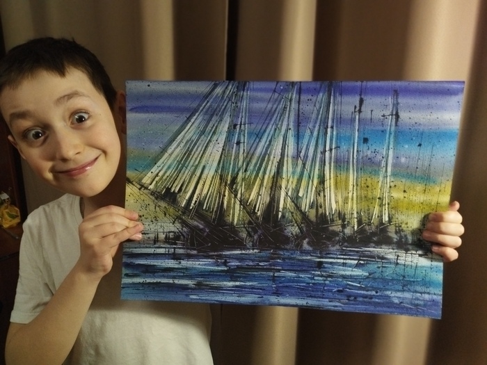 Акварель, бумага 30/42 см.