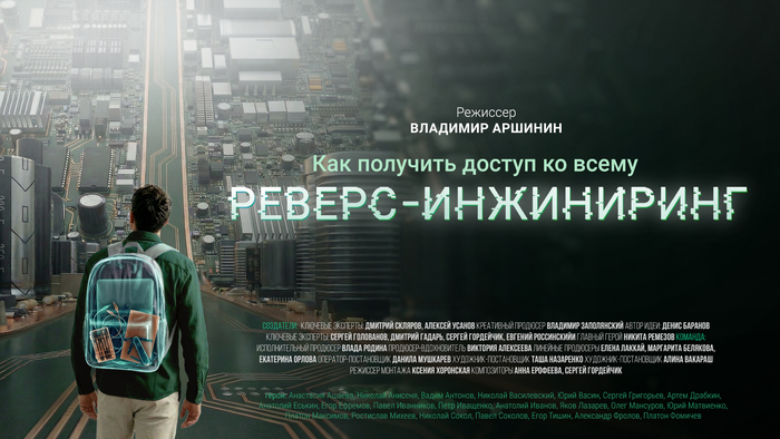 ����� ������ �������������� ����� � ������� � ������: ���� �������� ������ �� �����: ������-����������