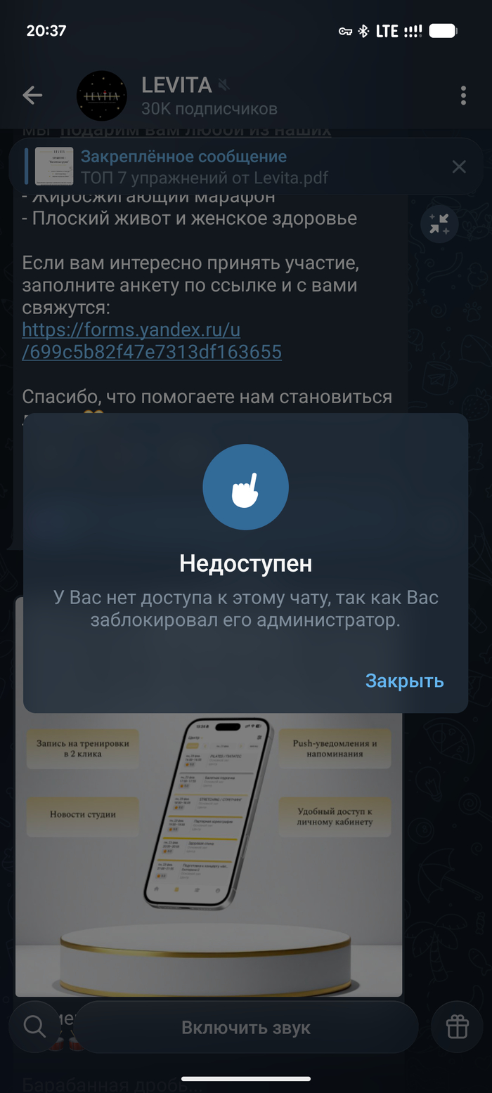 ������ �������. ��������� �������� ������ � ���. � ������?