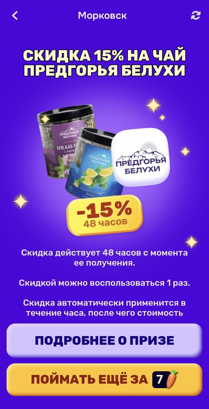 ����������� ����� ������� ���������