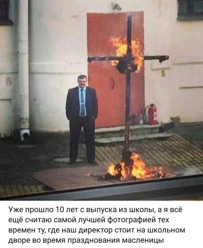 ������ ���� ��� ����������?