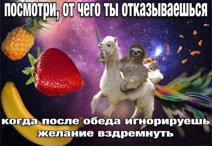 � ��� ��� ��?