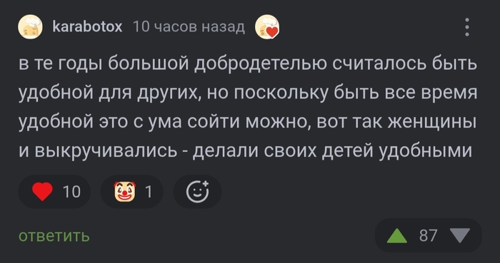 <a href="https://pikabu.ru/story/otvet_na_post_ottuda_ne_vozvrashchayutsya_13746332?u=https%3A%2F%2Fpikabu.ru%2Fstory%2Fottuda_ne_vozvrashchayutsya_13744028%3Fcid%3D384838491&t=%23comment_384838491&h=5e315281a19dde226d5dd52ca50df952de8be054" title="https://pikabu.ru/story/ottuda_ne_vozvrashchayutsya_13744028?cid=384838491" target="_blank" rel="noopener">#comment_384838491</a>