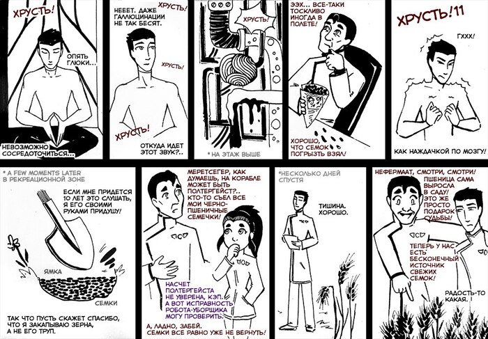 �������� 40 ���