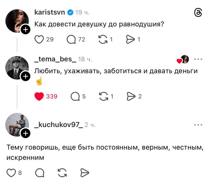 ����� ������ ���� ��� ���������