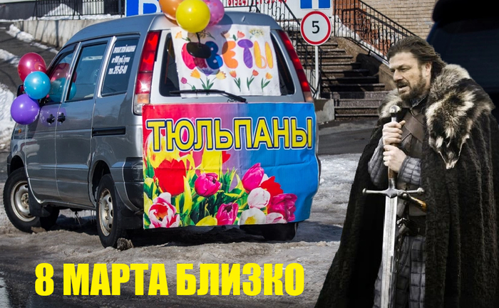 ����� �� ���� �� 8 �����