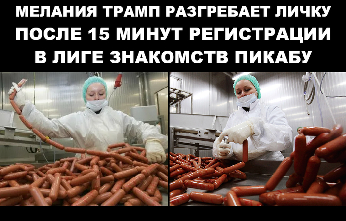 �������� ���-�����