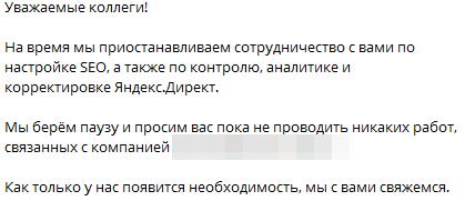 �� ������� ��������� ������� ����