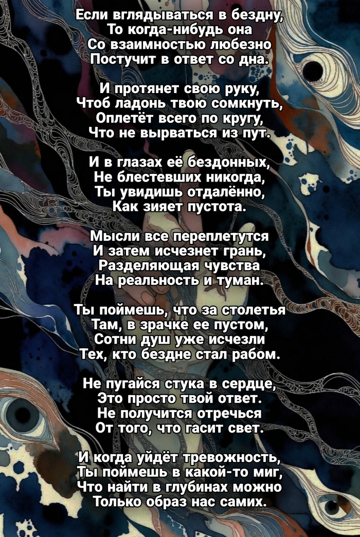 ����