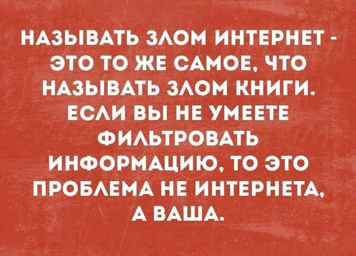 �������� �� ������������� �����