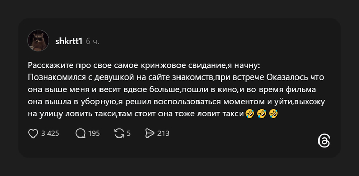 ������ ��� ������ ������� ������