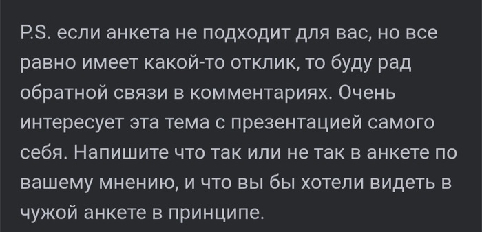 ����� �� ���� ������� ��� ����� �������� �� ������ ��������. ���� ���� ��� ������ �����������