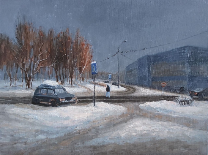 �� ����������...