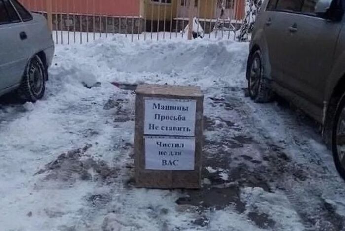 ��������� - �� ������ �������: ������ �������� �������� �� ������� �� ������� ������