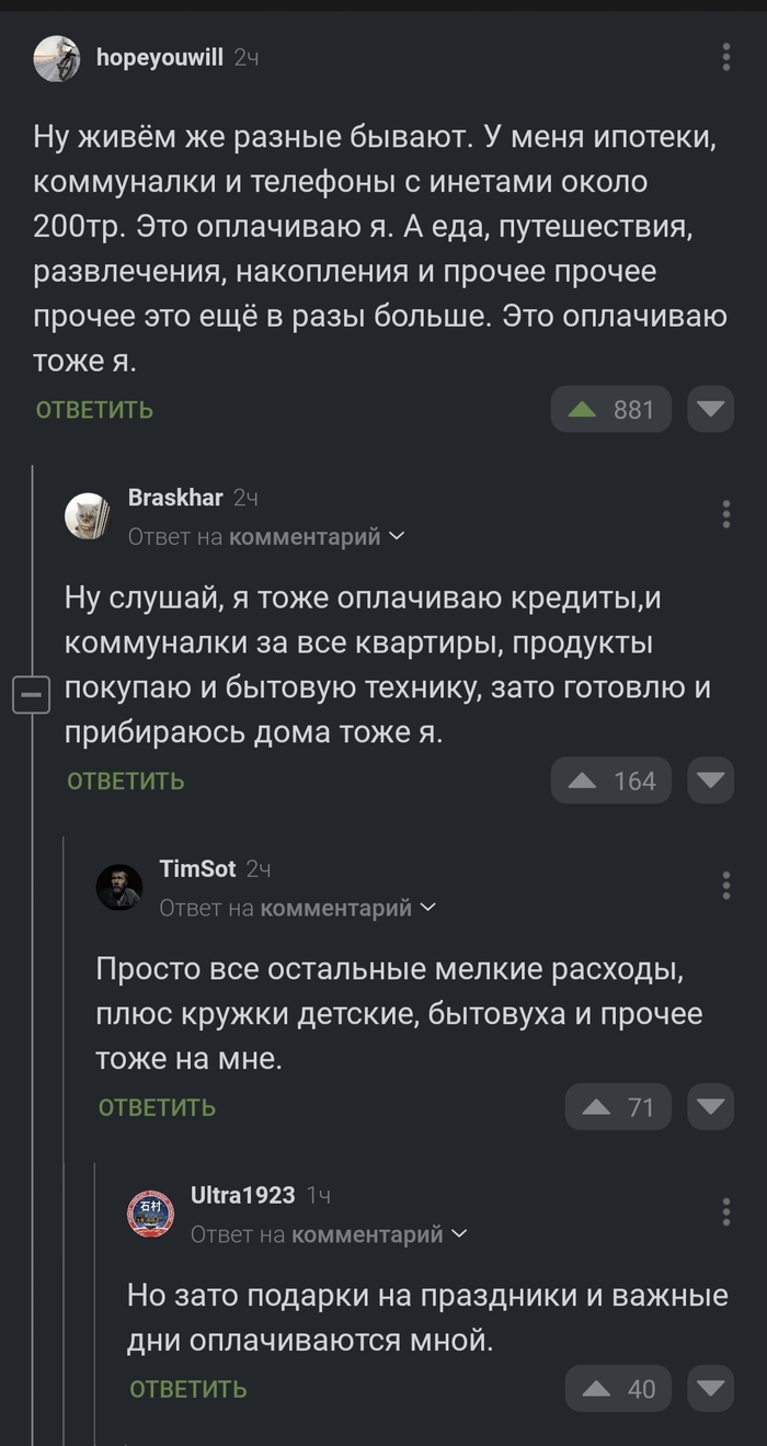 ������ ���� ���� ���������- "��"...