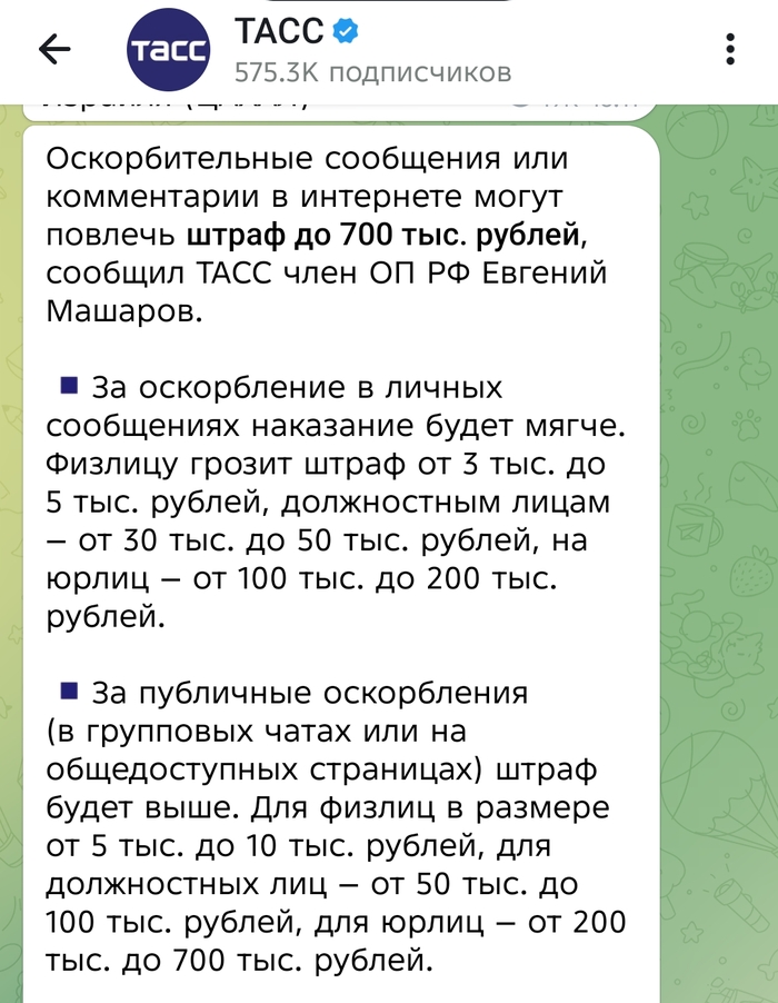 Пикабу можно закрывать