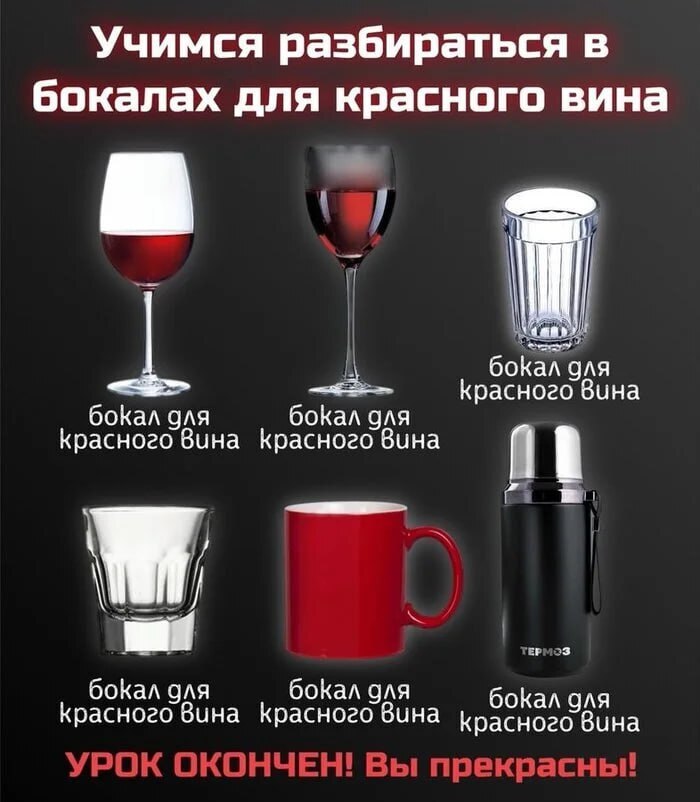 ������� � ����...