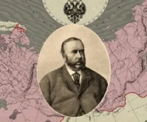 ������ ��������� ��������� (1824-1883). ������