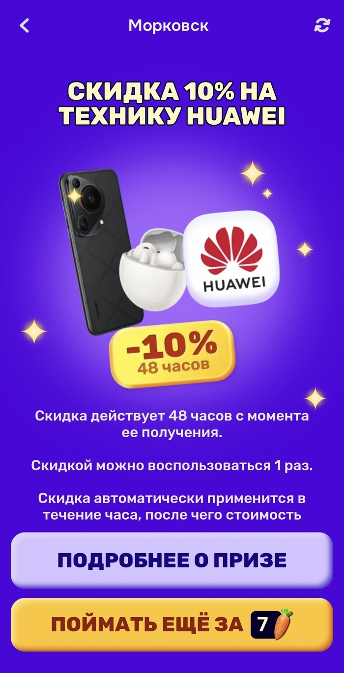 ����������� ����� ������� ���������