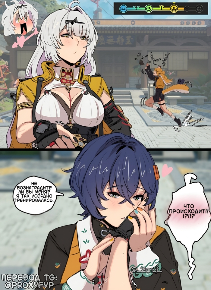 � ��� ����� ����???