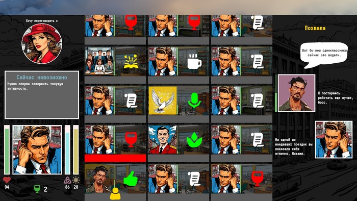 ������� ������ ����� ���������