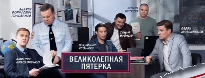 ����� ������� "������������ ������"