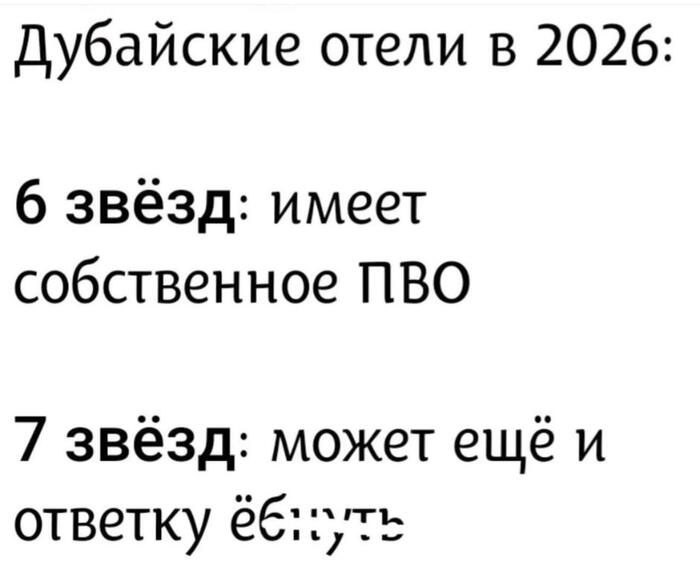 А ловко они это ;)