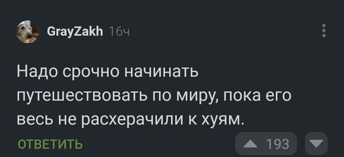 ׸ �� �� �������� ����� ����