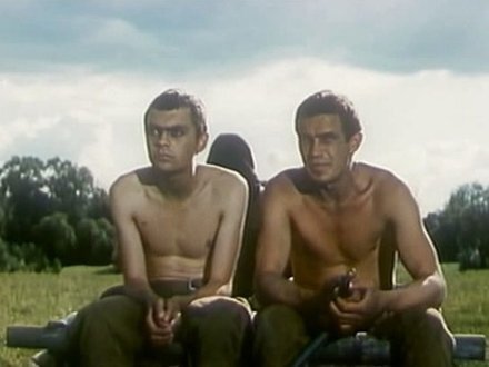 "�����" (1984)