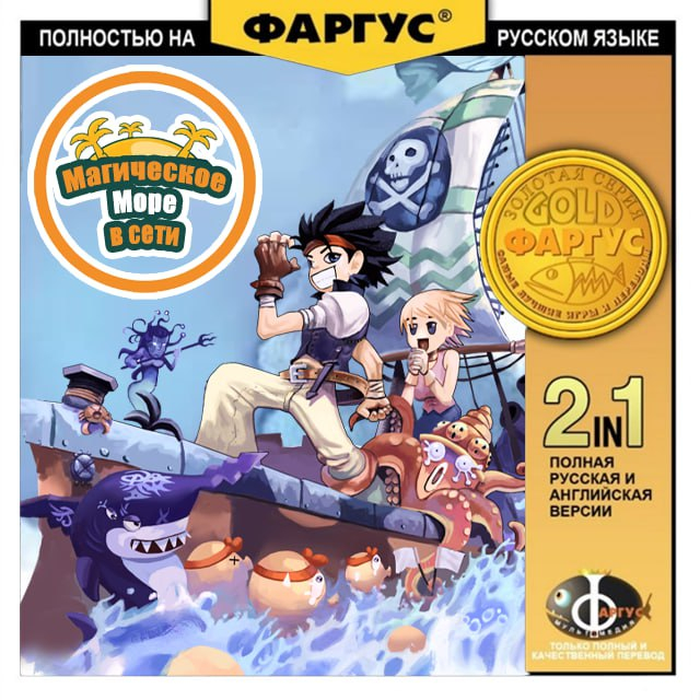 � ����� � ����� �������