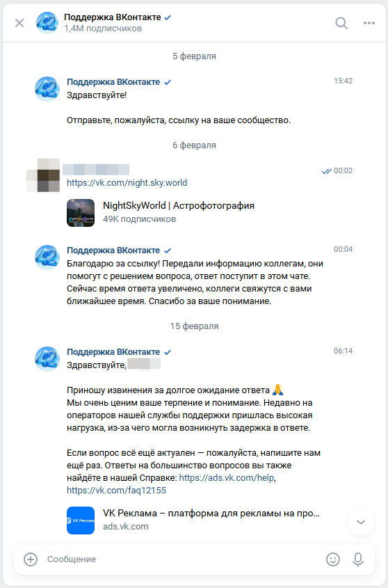 �� �� ���� ��! ������ � ���� ��������! ������ �����! ����� ��������, ��������� ���!