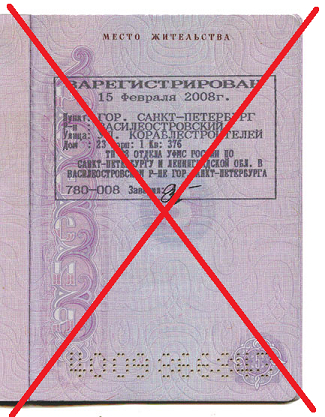 Такое в Финляндии не увидишь