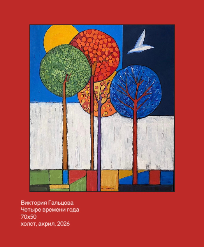 ������� ������ ������� ����