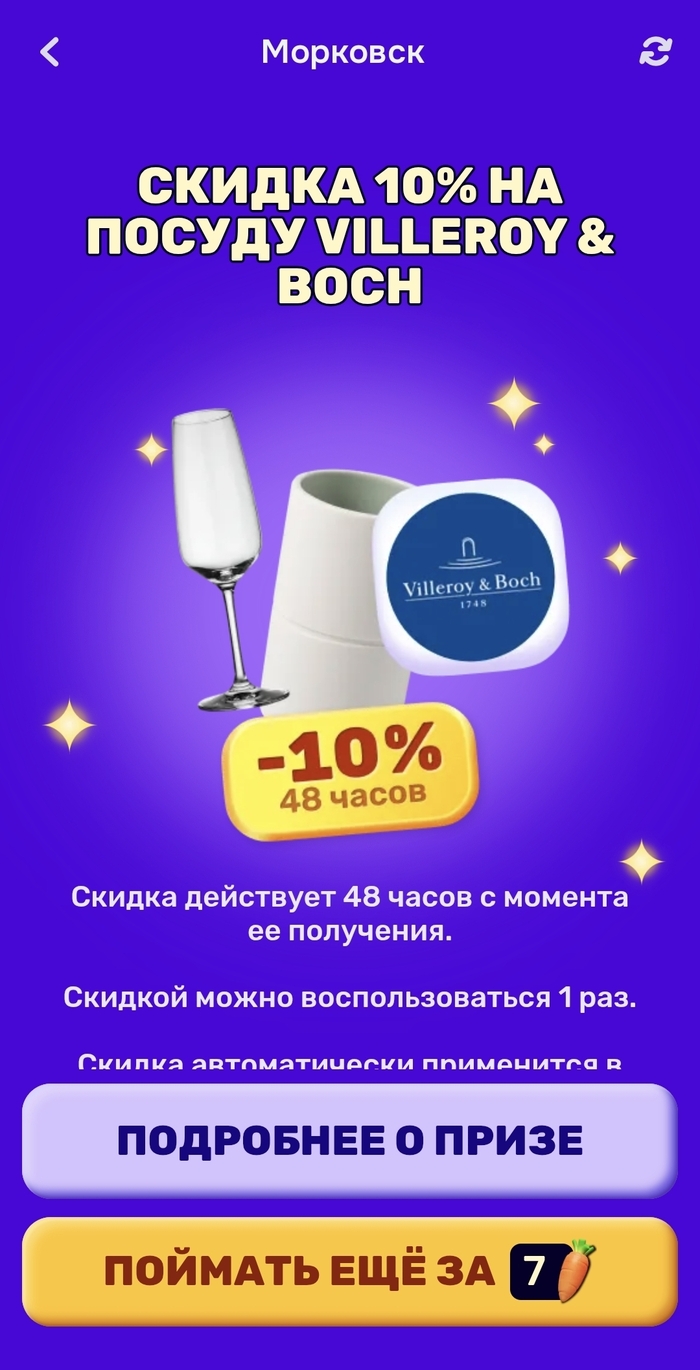 ����������� ����� ������� ���������