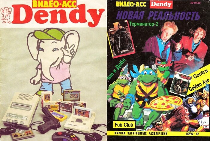 ��������� �������