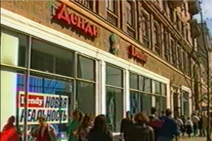 ���������, ��� ������ ������������ �����